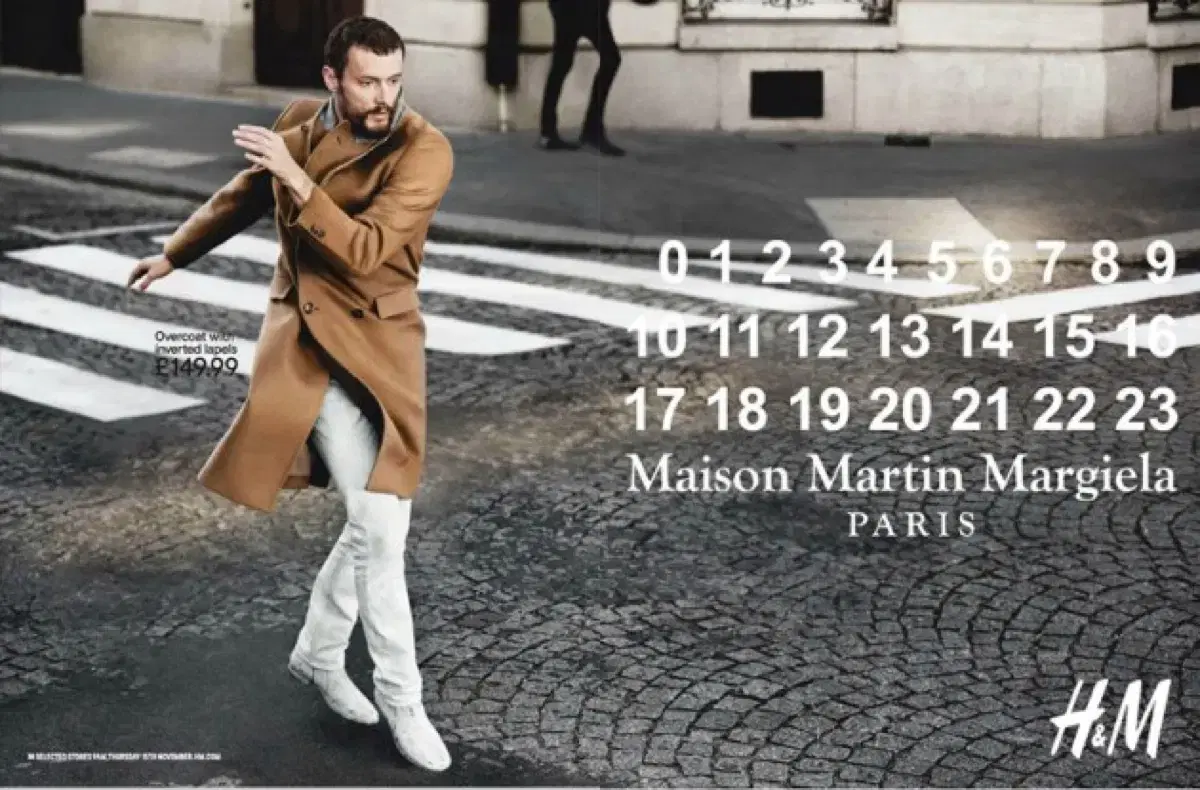 H&M x Masion Martine Margiela Camel Coat